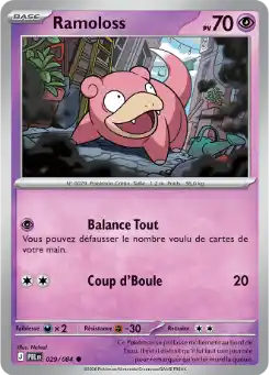 Ramoloss