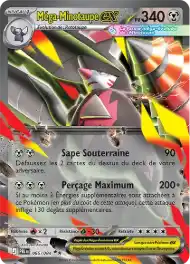 Méga-Minotaupe ex