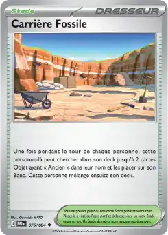 Carrière Fossile