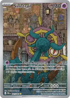 Sinistrail
