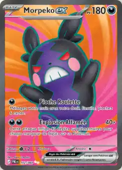 Morpeko-ex