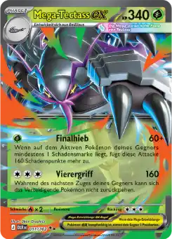 Mega-Tectass ex