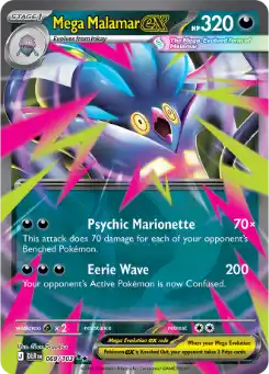 Mega Malamar ex