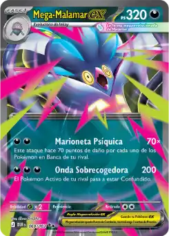 Mega-Malamar ex