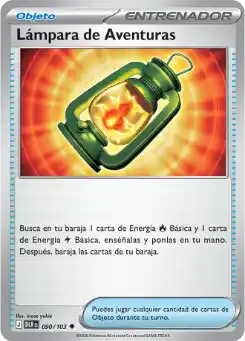 Lámpara de Aventuras