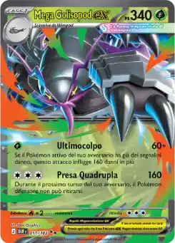 Mega Golisopod ex