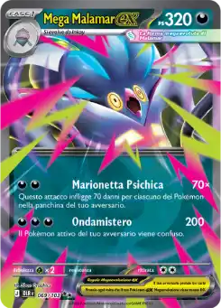 Mega Malamar ex
