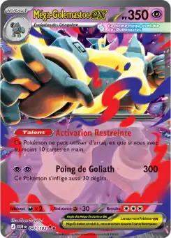 Méga-Golemastoc ex