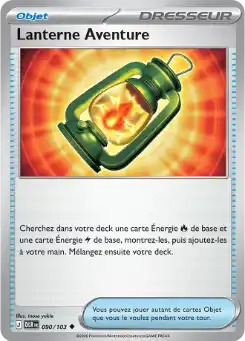 Lanterne Aventure