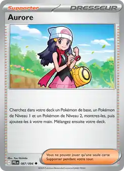 Aurore