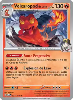 Volcaropod de Luth