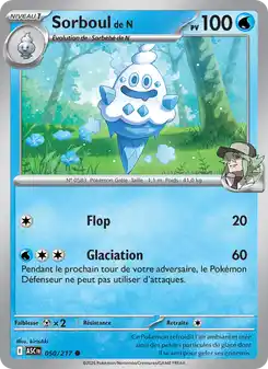 Sorboul de N