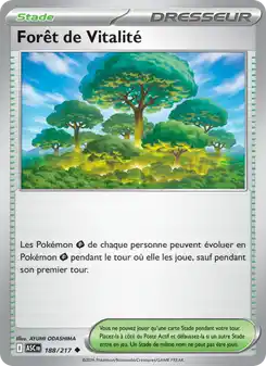 Forêt de Vitalité