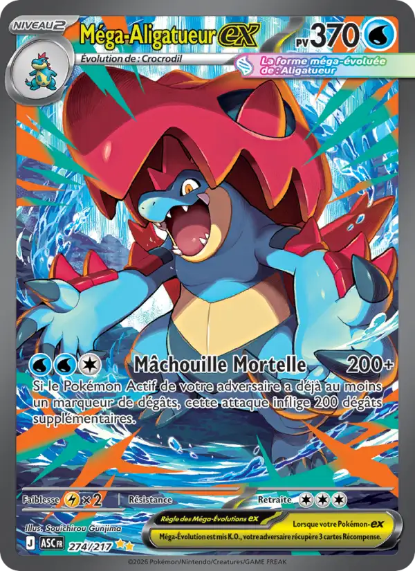 Carte Méga-Aligatueur-ex ASC 274 - Prix et infos - Héros Transcendants