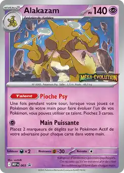 Alakazam
