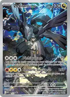  Zekrom de N