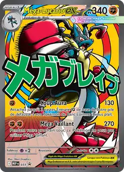 Méga-Lucario ex