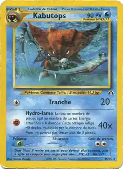 Kabutops