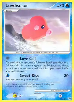 Lovdisc