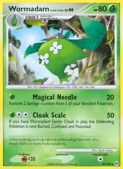 Cheniselle Cape Plante