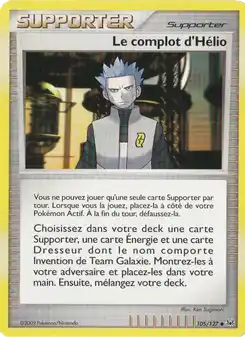 Le complot d'Hélio