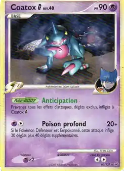 Coatox