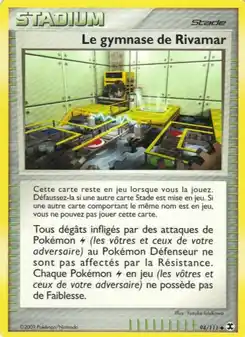 Le gymnase de Rivamar City