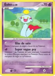 Éoko