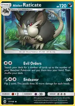 Alolan Raticate