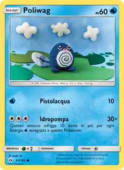 Poliwag
