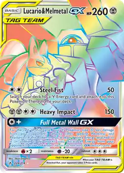 Lucario & Melmetal GX