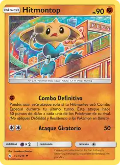 Hitmontop