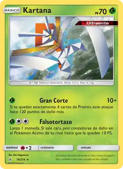 Kartana