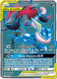 Greninja y Zoroark GX
