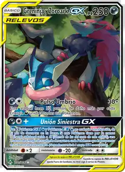 Greninja y Zoroark GX