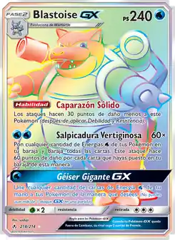 Blastoise GX
