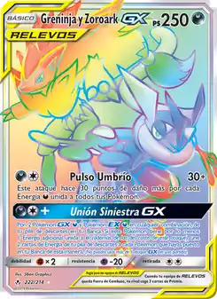 Greninja y Zoroark GX