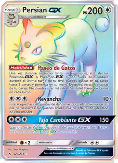 Persian GX