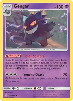 Gengar