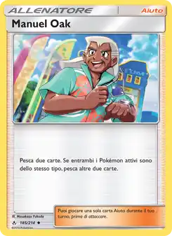 Manuel Oak