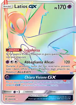 Latios GX