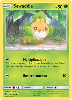 Sewaddle