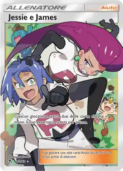 Jessie e James