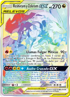 Reshiram y Zekrom GX