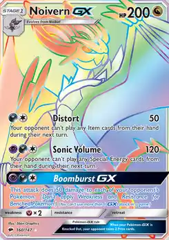 Noivern GX