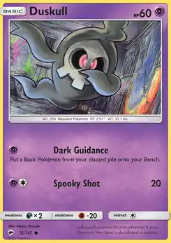 Duskull