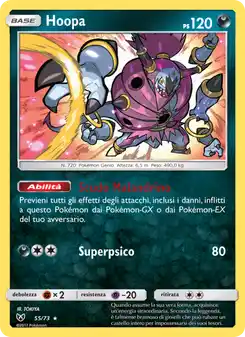 Hoopa