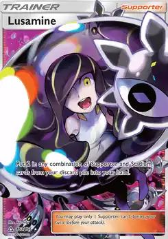Lusamine