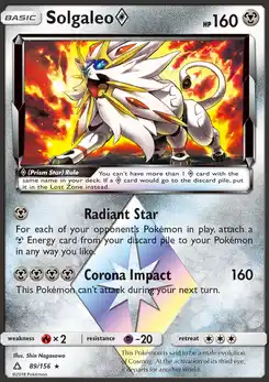 Solgaleo ◇
