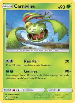Carnivine